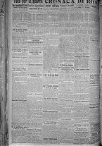 giornale/TO00185815/1915/n.146, 5 ed/006